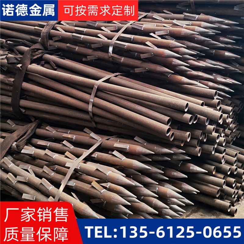 新疆地基加固土钉锚管