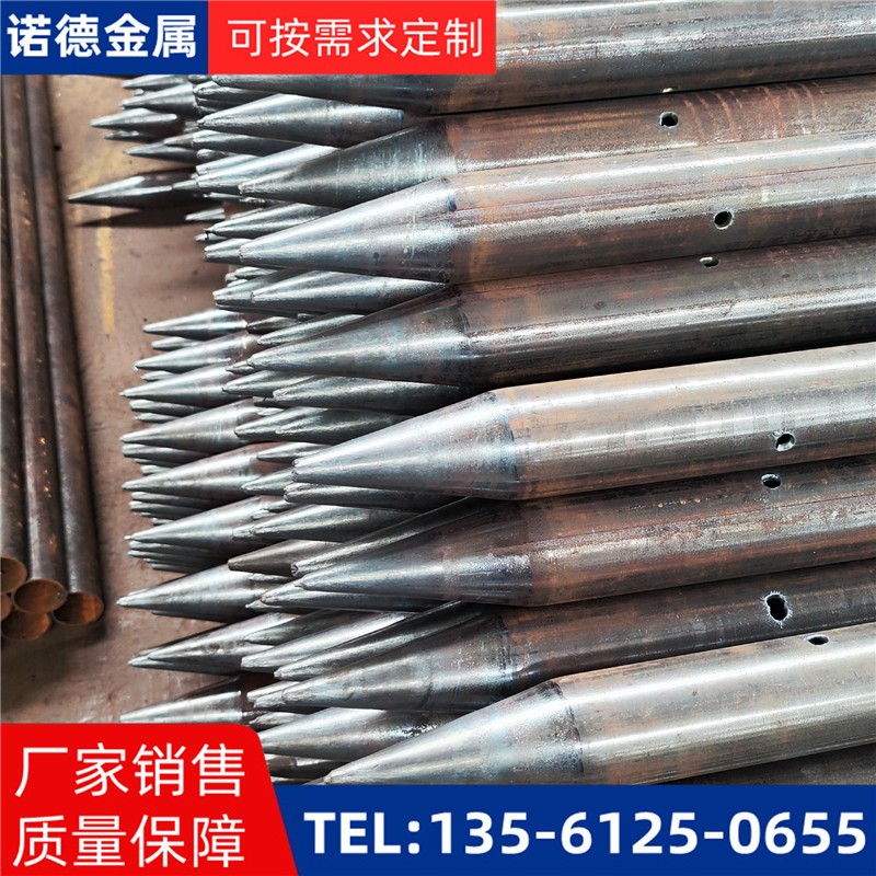 新疆隧道入岩超前小导管